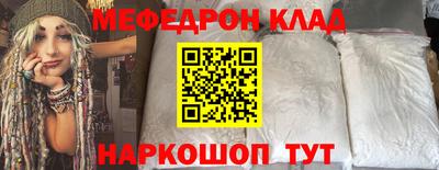 метадон Рязань
