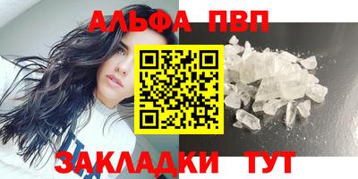 метадон Рязань