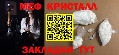 a pvp Северобайкальск