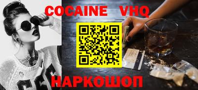 трава Свободный