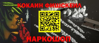 метадон Рязань