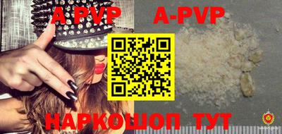 метадон Рязань