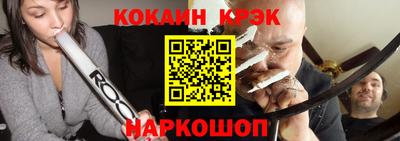 молекула духа Рузаевка