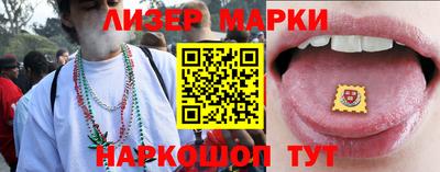метадон Рязань