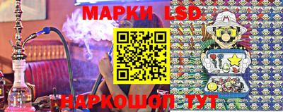 молекула духа Рузаевка
