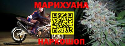 метадон Рязань
