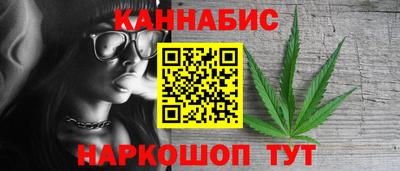молекула духа Рузаевка