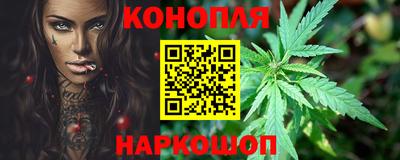 метадон Рязань