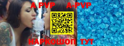 метадон Рязань