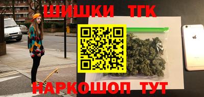 метадон Рязань