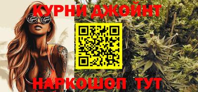 метадон Рязань