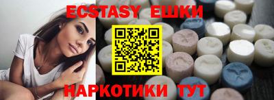 трава Свободный