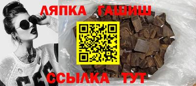 трава Свободный