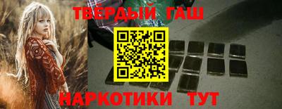 метадон Рязань