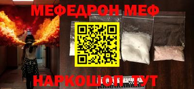 метадон Рязань