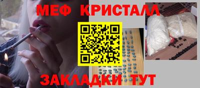 метадон Рязань